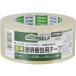 ni Tom z толстый прозрачный упаковка для лента 90μ 50mm×50m PK-3900