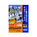  Iris o-yama ламинирование плёнка 150μ A4 размер 100 листов LFT-5A4100 A4 ламинирование pauchi плёнка ламинатор ламинирование плёнка офисная работа оборудование 
