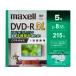 mak cell видеозапись для DVD-R DL 5 листов ввод 1 раз видеозапись для DRD215WPG.5S
