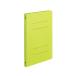 kokyo Flat файл PP A4 вертикальный .. толщина 15mm желтый зеленый f-H10YG