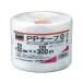 �y�����񂹁zTRUSCO PP�e�[�v ��50mm�~����300m �� TPP-50300W