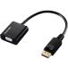 �ڤ����󤻡ۥ��쥳�� DisplayPort-VGA �Ѵ������ץ� �֥�å� AD-DPVGABK2