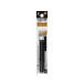 �p�C���b�g �t���N�V�����{�[���X�����E���F�֐c0.38mm �u���b�N 3�{ ���C���N �p�C���b�g �o�h�k�n�s �{�[���y�� �֐c