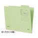 kokyo индивидуальный папка -( промежуток . материал использование ) A4 зеленый 10 листов A4-KIF-G A4 1 гора видеть .. бумажный индивидуальный папка - файл 