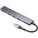 [ ваш заказ ] Sanwa Supply USB 5Gbps 3 порт тонкий ступица USB-3TCHC20MS USB ступица do King стойка PC периферийные устройства персональный компьютер бытовая техника 