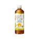 ӥХå ߥե󥱥륫ߥåȥ֥ 600ml