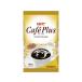 UCC сверху остров .. Cafe плюс кофе свежий 4.5mL 40 шт 