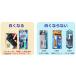 �Z���_�C�� �n�C�O���[�h�͌^�p ���� P20ml �v�����f���pCA-089 �ڒ��� ��C�� ���� �ڒ� ��C �n�� �֘A�摜4