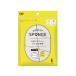 [ ваш заказ ]. печать основа губка value (SBR) diamond 6P KQ3299 хлопок губка макияж уход за кожей 