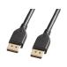 �ڤ����󤻡ۥ���掠�ץ饤 DisplayPort ver2.1�����֥� DP40 3m KC-DP4030 �ǥ����ץ쥤�����֥� DVI VGA
