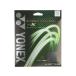 [ ваш заказ ]YONEX Yonex Cyber натуральный Cross черный темно-синий CSG650X-538