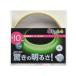 ڤ󤻡ۥƥ ⵱߸ơ 롦դ 10mm1m AF1001