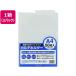  - стойка karute держатель W карман A4 ширина прозрачный 50 листов ×2 комплект KHW50 видеть открытие модель A4 A3 складывающийся пополам прозрачный держатель файл 
