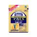  есть перевод ) Kobayashi производства лекарство мака EX60 шарик примерно 30 день минут дополнение здоровое питание 
