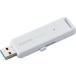 �y�����񂹁z�G���R�� �O�t��SSD 500GB USB3.2 �z���C�g ESD-EMB0500GWH �r�r�c �O�t���h���C�u �t�r�a������ �p�\�R�� �Ɠd