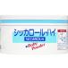  Wako .sika roll * высокий бумага коробка 170g уход за кожей здравоохранение baby уход 