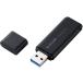  Elecom установленный снаружи SSD 250GB колпак тип черный ESD-EMC0250GBK