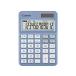 CANON красочный калькулятор Mini настольный голубой KS-126WUV-BG 6511C002 симпатичный маленький размер калькулятор в общем деловая практика калькулятор канцелярские принадлежности 