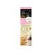 マンダム ルシードエル オイルトリートメント #EXヘアオイル 60mL