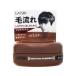 【お取り寄せ】マンダム ギャツビー ムービングラバー マルチフォルム モバイルタイプ 15g