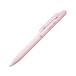 ڤƤ Calme  0.35mm ԥ󥯼  BXA103P-A