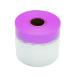 [ ваш заказ ]KOWA Lupin купе masker 550mm×20m 60113