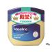 シービック ヴァセリン ピュアスキンジェリー40g