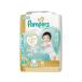 �y�����񂹁zP&amp;G �p���p�[�X �������p���c �E���g���W�����{ M ������ 56�� ���ނ� �I���c ������ӂ� �x�r�[�P�A