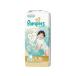 P&amp;G �p���p�[�X �������p���c �X�[�p�[�W�����{ L 36�� ���ނ� �I���c ������ӂ� �x�r�[�P�A