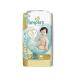P&amp;G �p���p�[�X �͂��߂Ă̔����� �e�[�v �E���g���W�����{ M56�� ���ނ� �I���c ������ӂ� �x�r�[�P�A