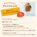 �h�g�[���R�[�q�[ �|�[�V���� �L���������I���x�[�X 40�� 24344 �֘A�摜4