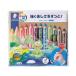  ste гонг -no белка Junior цветные карандаши 12 -цветный набор 140 C12 12 -цветный набор цветные карандаши карандаш 