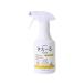 ����P �����`��H �y�b�g�p 280mL H-KP-280