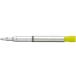 Zebra SBX sharp часть внутри часть механизм 0.7 SB-X-7-B1 механический карандаш родственный товар 