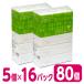  soft упаковка салфетка 200 комплект ×5 шт ×16 упаковка 80 шт Forestway soft салфетка салфетка 