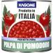  корзина me для бизнеса кости помидор Италия 2500g
