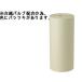 �{�[�J�X�y�[�p�[ �~�V���ړ���ɏՍ� 538mm�~350m �{�[�J�X�y�[�p�[ ���ɏՍ� �E���^���ɏՍ� ����� �ɏՍ� ����