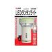  Mitsubishi Electric LED фонарь свет CL-9301C. средний электро- ламповый светильник осветительное оборудование бытовая техника 