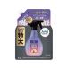 P&amp;G ���m�A�n�s�l�X�~�X�g �z���C�g���X�N ���� 610ML �X�v���[�^�C�v ���L �F���� �����p ���|
