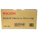  Ricoh SP цилиндрическое устройство черный C740 512767 Ricoh RICOH монохромный лазерный принтер тонер-картридж чернила 