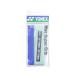 �y�����񂹁zYONEX ���l�b�N�X �E�F�b�g�X�[�p�[�O���b�v(1�{��) AC103-003