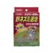[ ваш заказ ] кальмар li дезинфекция me Lee кошка rin . цинк 2g×40 пакет инсектицид ... убийца сорняков садоводство садоводство 