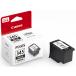 CANON FINE�J�[�g���b�W �u���b�N BC-345 2159C001 �L���m�� �b�`�m�n�m�u���b�N �C���N�W�F�b�g�J�[�g���b�W �C���N�J�[�g���b�W �g�i�[