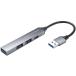 [ ваш заказ ] Sanwa Supply USB 5Gbps 4 порт combo супер тонкий ступица USB-5H25GM USB ступица do King стойка PC периферийные устройства персональный компьютер бытовая техника 