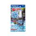  белый изначальный earth лёд non рубашка Mist STRONGCOOL extra мята. аромат 100mL
