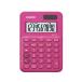  Casio Mini Mini Just модель калькулятор 10 колонка vivid розовый MW-C8C-RD-N симпатичный маленький размер калькулятор в общем деловая практика калькулятор канцелярские принадлежности 