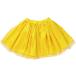 [ ваш заказ ]a- Tec soft атлас chu-ru юбка желтый 18719 костюм Event сезон товар обучающий материал ..
