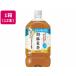 �T���g���[ �Ӗ����� 1.05L�~12�{ �y�b�g�{�g�� ���� ���� ����