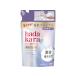 ライオン hadakara 美肌プレミアムモイストボディケアソープ 泡 詰替 360mL ボディソープ詰替え用 バス ボディケア スキンケア