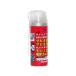 �y�����񂹁z�G�[�[�b�g �Z���h�K������ �I�C���X�v���[ Z-45 420mL #145